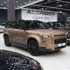 روكس اداماس موديل 2026