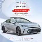 تويوتا كامري جراندي بنزين 2025 سعودي مبيعات البنوك