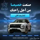 ميتسوبيشي اوتلاندر بلاك سام كاش او اقساط