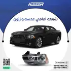 شمعات تشارجر عدسه و زينون