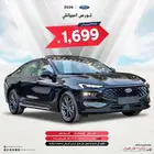 فورد تورس امبيانتي و ترند و تيتانيوم 2026 سعودي