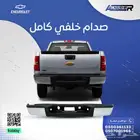 صدام خلفي شفروليه سلفرادو