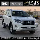 تويوتا برادو 2022