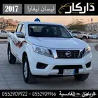 نيسان نيفارا تماتيك بنزين 2017