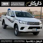 تويوتا هايلوكس سلق ديزل تماتيك 2019