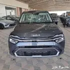 كيا كارينز ستاندر موديل 2025