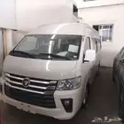 باص فوتون 2025 13 راكب موديل 2025 عرض خاص