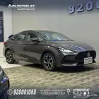 ام جي MG-GT 2024 فل واستادر