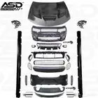 كت تعديل تشارجر