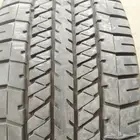 كفرات 275 60 20 ياباني