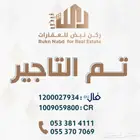 فيلا فاخرة للايجار بحي طويق