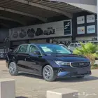 جيلي امجراند