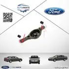 جلود مقصات خلفي فيوجن