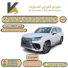 لكزس BB LX600 2025 سعودي ابيض كاش واقساط