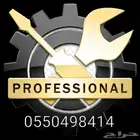 فحص كمبيوتر سيارات وبرمجة قير جربوكس جدة