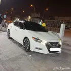 مكسيما 2016 SR