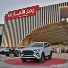 ايسوزو MUX فل كامل دبل 2026 اقل سعر للكاش والتقسيط بفرع جده