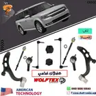 عضلات امامية فورد فلكس