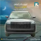 شيري جايكو J5 ستاندر 2026 _اول _قسط علينا