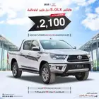 تويوتا هايلوكس SGLX 2025 فل كامل بنزين تومتيك وعادي للتقسيط