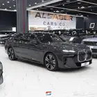 بي ام دبليو 735i موديل 2026