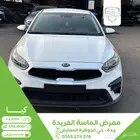 كيا k3 2020 وارد كوريا بطاقة جمركية