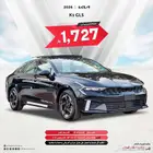 كيا K5نص فل GLS وكيل الأهلية 2026 اقل سعر
