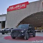 جيتور T2 فل كامل لاكجري 2026 جميع الالوان سعودي