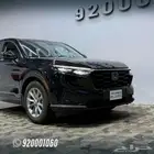 هوندا CRV - موديل 2025 فئة LX قسط يبداء من 1664