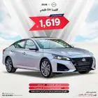 نيسان التيما 2026 استاندر ونص فل وفل (مبيعات اقساط)