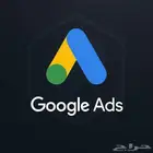 Google Ads   حملة بحث جاهزة تستهدف العميل الصحيح من أول يوم