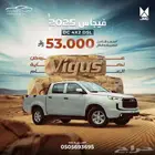 ارخص من الغمارة وبس ب 53000 ريال واستلام فوري