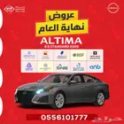 نيسان التيما 2.5 ستاندرد 2025 عروض نهاية العام