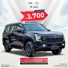 نيسان باترول SE T2 2026 سعودي مبيعات بنوك واقساط