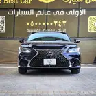 لكزس ES250 موديل 2021 ممشي قليل