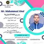 معلم لغة انجليزية لجميع المراحل بالمدينة المنورة