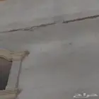 مليس مصري