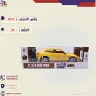 العاب بسعر الجملة