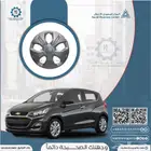 قطع غيار سبارك 2016-2022
