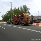 للاجار ع اي اتجاه