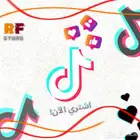 منتجات برامج التواصل الاجتماعي