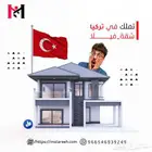 باقات ادارة حسابات مواقع التواصل الاجتماعي