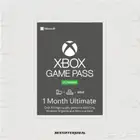 قيم باس - شهر التمت - XBOX