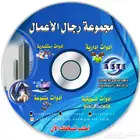 خدمة تقديم الخطة التسويقية والاعلانية