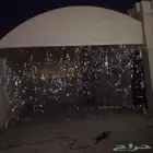 ادمام اصناعيه