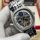 ساعة باتك فيليب رجالي