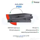 حلول اتصال متكاملة لأعمالك مع سنترالات ياستر