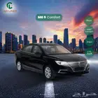 MG 5 2024