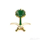 كتابة معروض خطابات وبرقيات