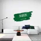ستكرات جدارية